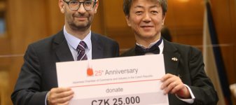 Ocenění MUP Japonskou komorou obchodu a průmyslu